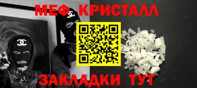 героин Будённовск