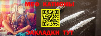 дмт Бузулук