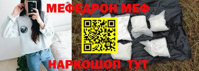 кокс Бугуруслан