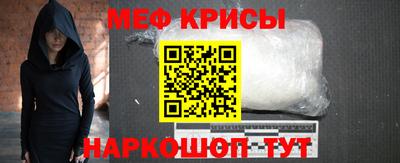 кокс Бугуруслан