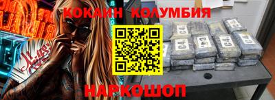 дмт Бузулук