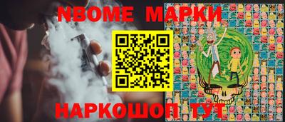 кокс Бугуруслан