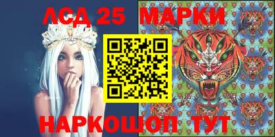 героин Будённовск