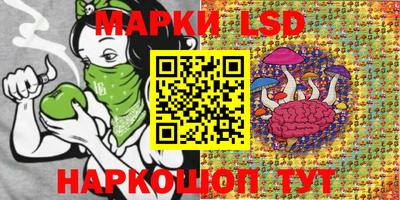 кокс Бугуруслан