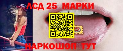 кокс Бугуруслан