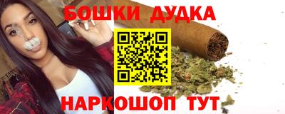 дмт Бузулук