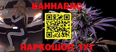 дмт Бузулук