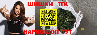 дмт Бузулук