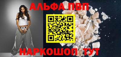 героин Будённовск