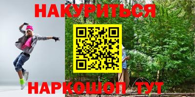 дмт Бузулук