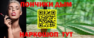 героин Будённовск