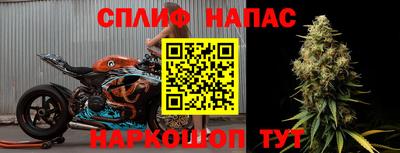 кокс Бугуруслан