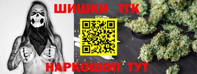 дмт Бузулук