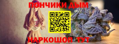 героин Будённовск
