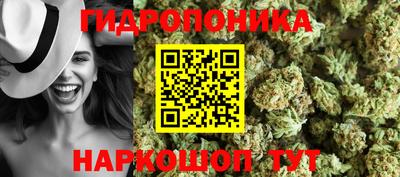 кокс Бугуруслан
