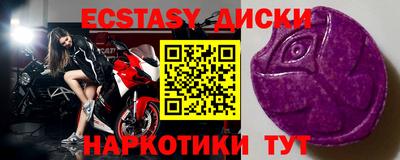 героин Будённовск