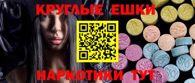кокс Бугуруслан