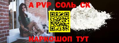 дмт Бузулук