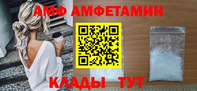 героин Будённовск