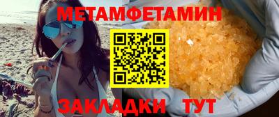 кокс Бугуруслан