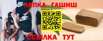 дмт Бузулук