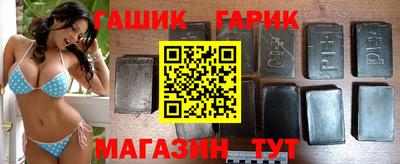 кокс Бугуруслан