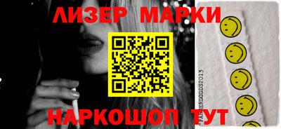 героин Будённовск