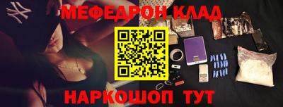 кокс Бугуруслан