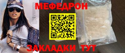 героин Будённовск